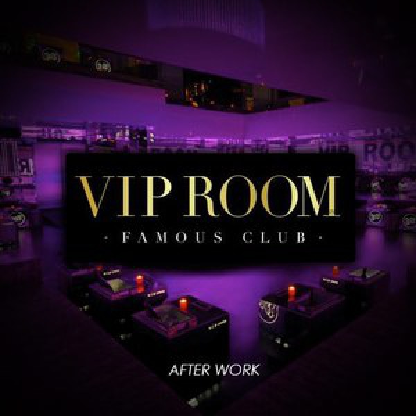 AMAZING AMERICAN AFTERWORK - VIPROOM