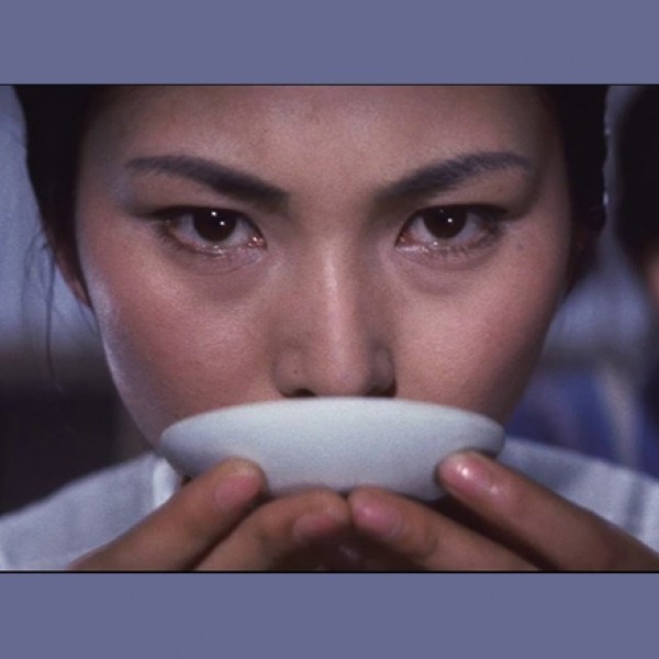 Soirée Butō – Projections de Blind Woman's Curse de Teruo Ishii, et autres films