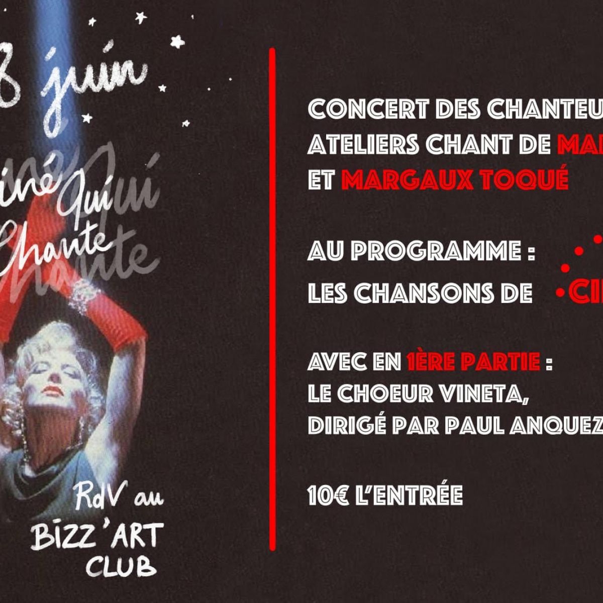 CINE QUI CHANTE  @BIZZ'ART PARIS