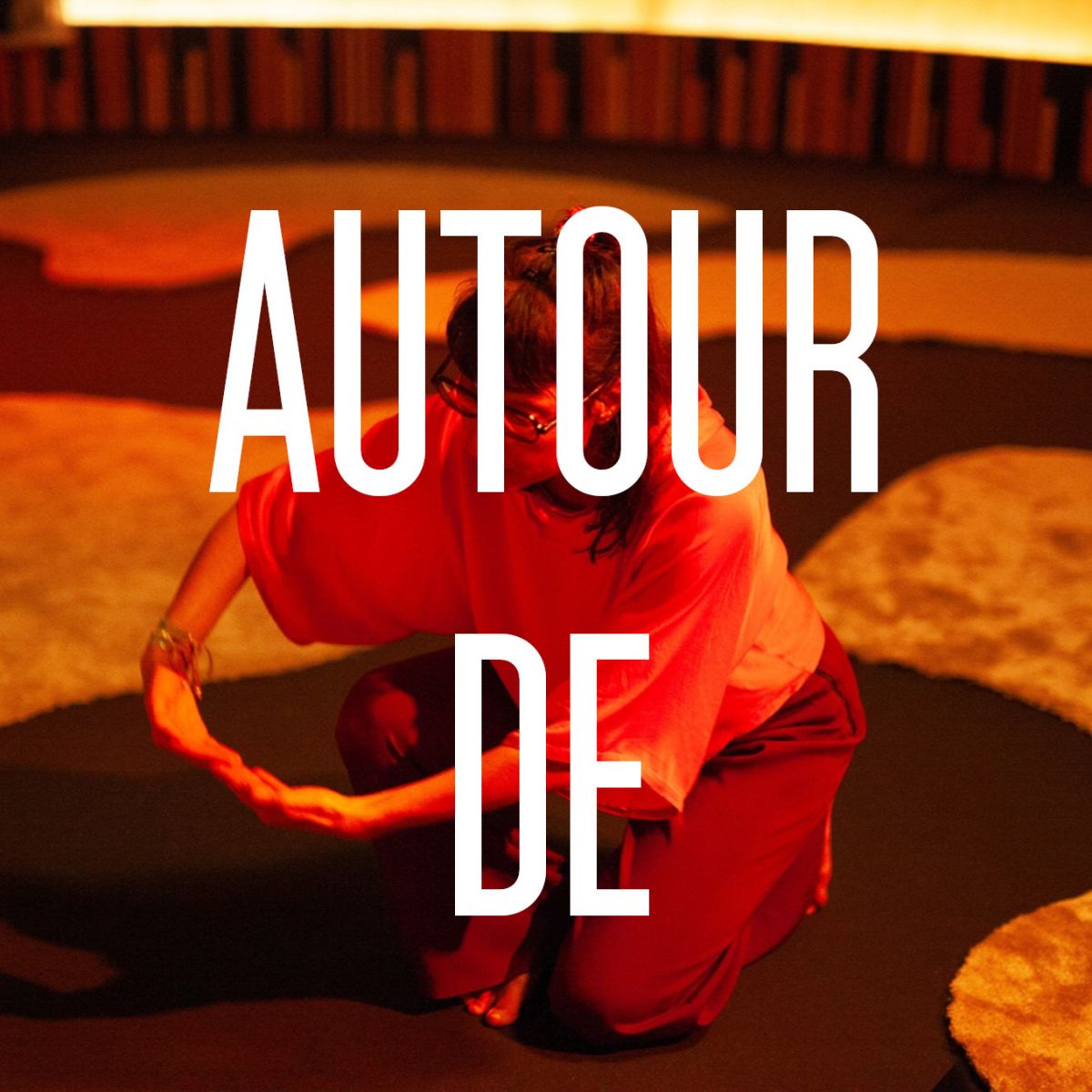 [AUTOUR DE SOUFFLE !] Visite sensible