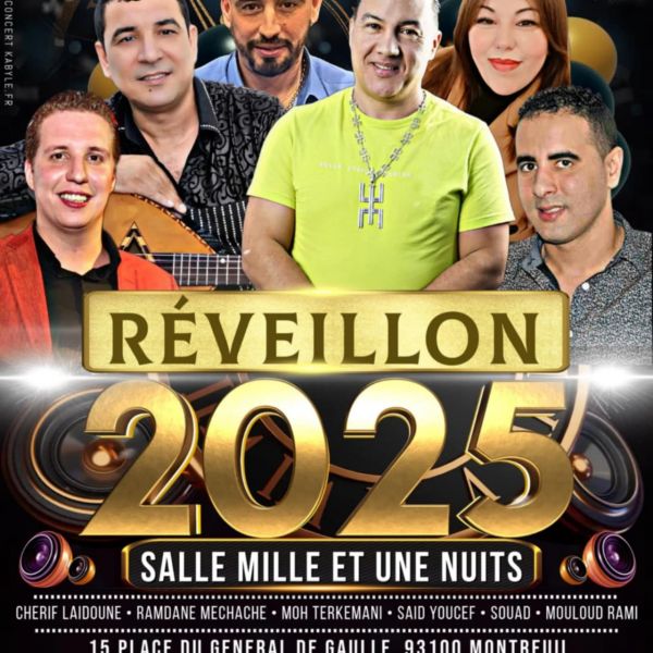 Réveillon