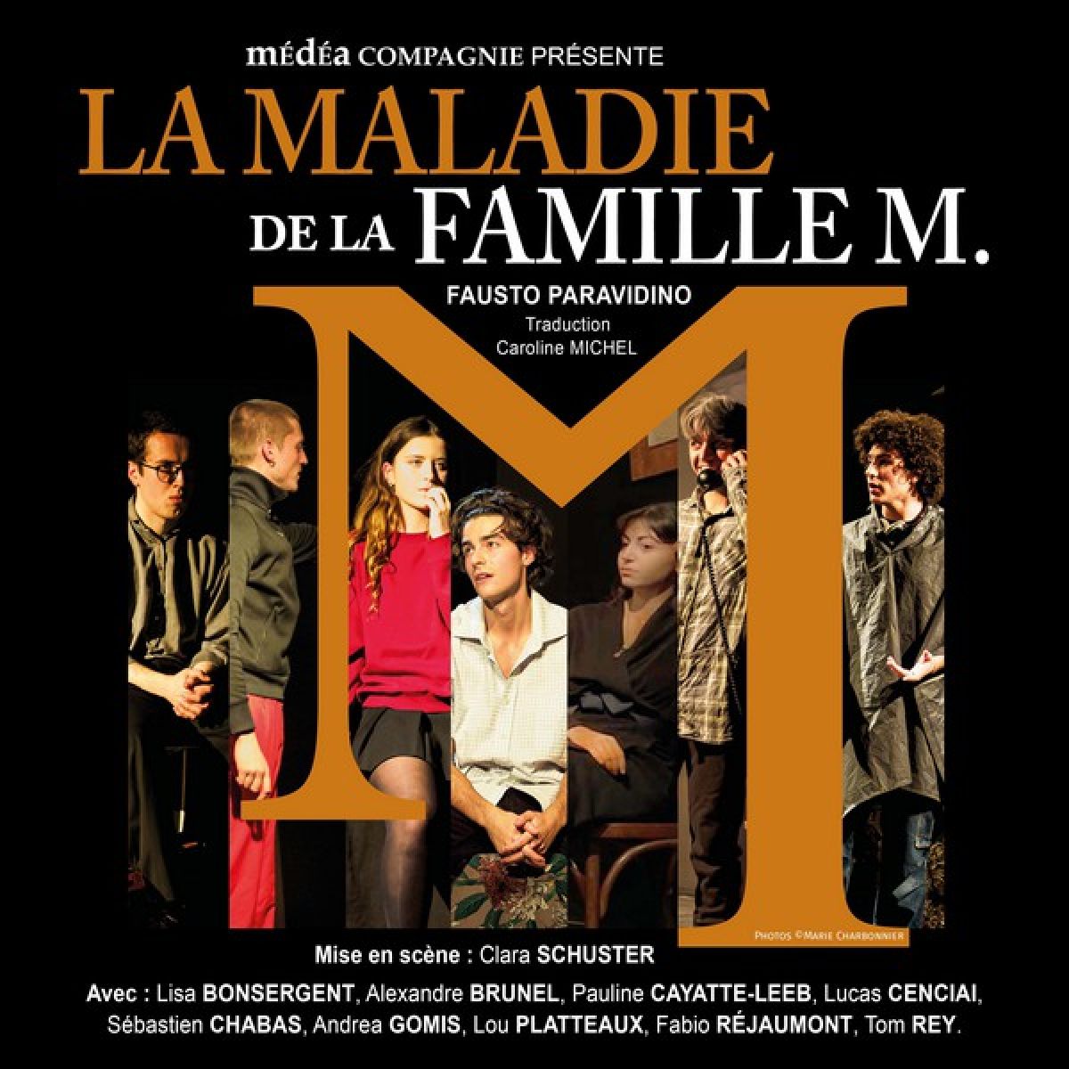 La maladie de la famille M